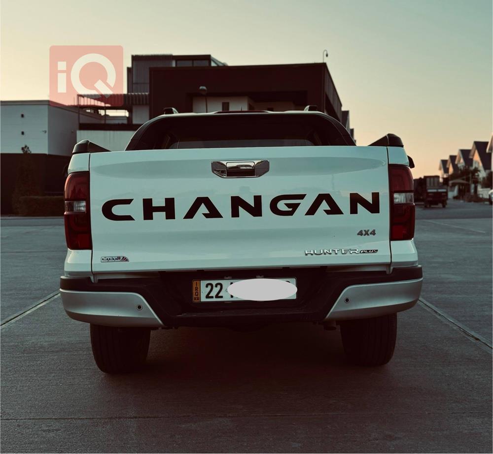 Changan Hunter
